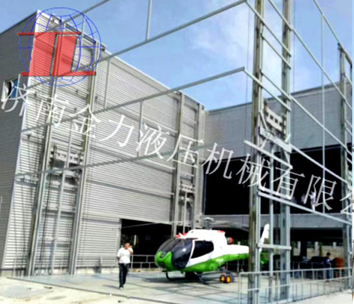 邯郸海边直升机救援升降平台