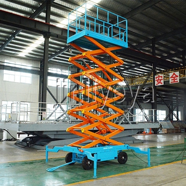 邯郸移动剪叉式升降平台