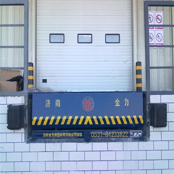 邯郸码头用固定登车桥