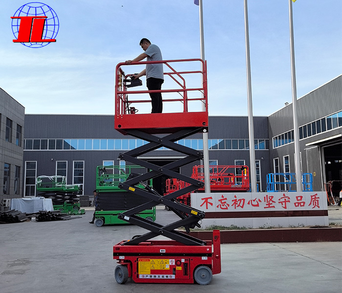 邯郸自行走高空升降平台