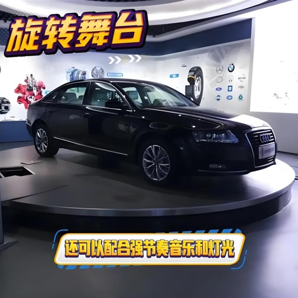 邯郸升降旋转舞台