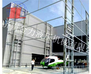 邯郸海边直升机...