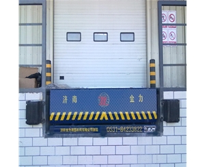 邯郸码头用固定...